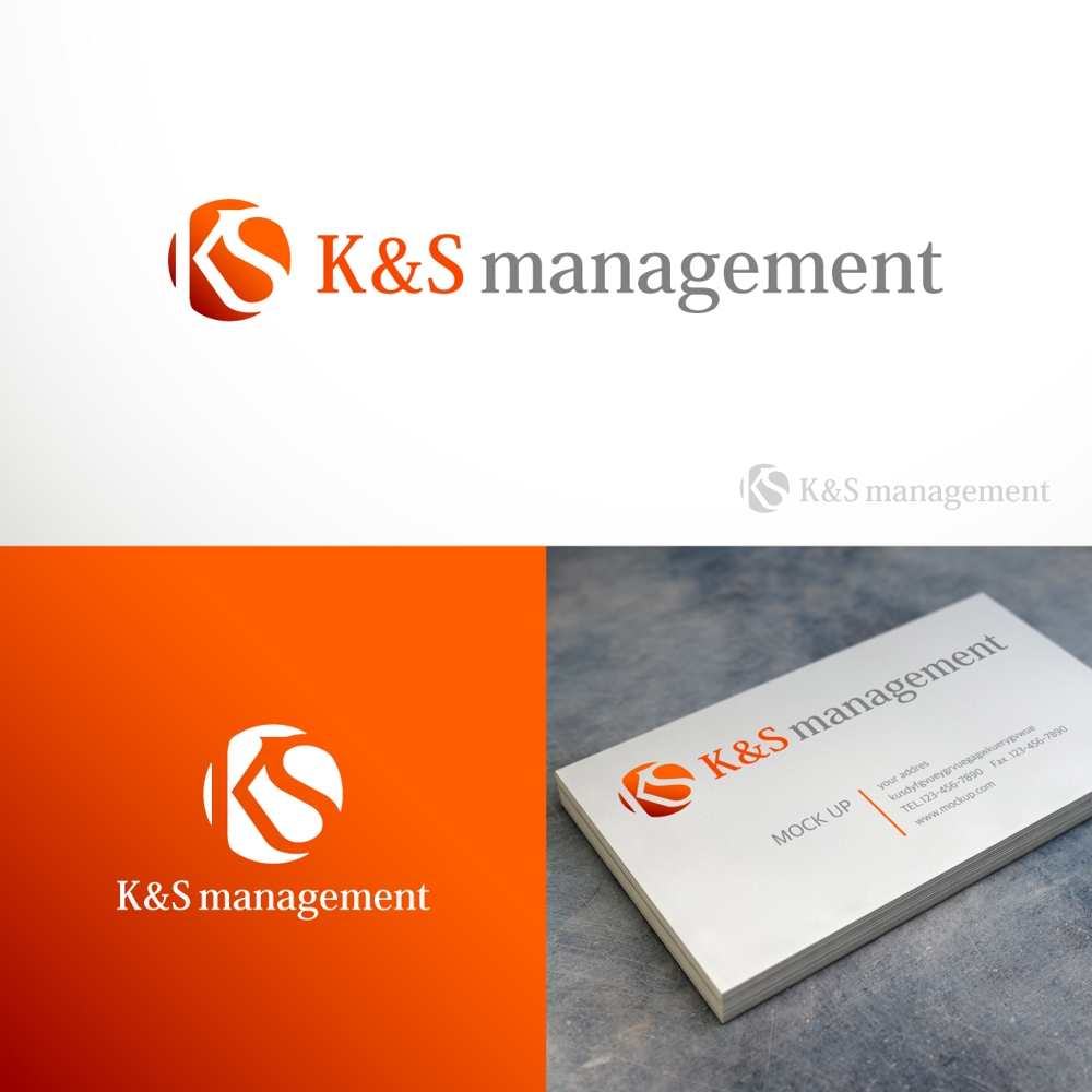 「株式会社K＆Sマネジメント」の会社ロゴの作成