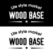 wood base logo 02.jpg