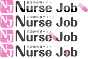 いめ (imenihs)さんのロゴ作成　（看護師転職サイト　ナースジョブ）への提案