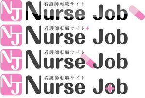 いめ (imenihs)さんのロゴ作成　（看護師転職サイト　ナースジョブ）への提案