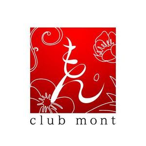 kozi design (koji-okabe)さんのclub mont  くらぶ　もんへの提案