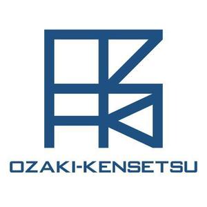 さんの土木工事や外構工事の会社のロゴ作成お願いしますへの提案