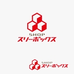 atomgra (atomgra)さんの中国輸入商品取扱いの「shopスリーボックス」のロゴへの提案