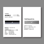 K_Inamiさんの株式会社フィールドリサーチの名刺デザインへの提案