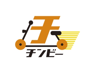 C-kawaiさんのバイクのロゴへの提案