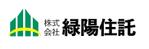 DWARF PLANET (dwarf-planet)さんの株式会社　緑陽住託の会社ロゴへの提案