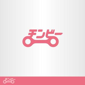 昂倭デザイン (takakazu_seki)さんのバイクのロゴへの提案