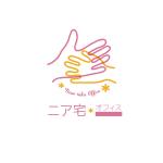 DONGRIN (DONGRIN_GRAPHICS)さんの【0~12歳の子供を持つママ歓迎】託児所付近隣型ワーキングスペース「ニア宅オフィス」ロゴマークコンペへの提案