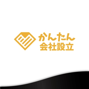 カタチデザイン (katachidesign)さんのサイト「かんたん会社設立」のロゴへの提案