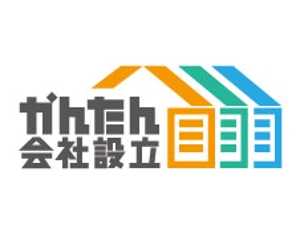bec (HideakiYoshimoto)さんのサイト「かんたん会社設立」のロゴへの提案