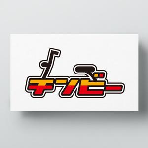 YOO GRAPH (fujiseyoo)さんのバイクのロゴへの提案