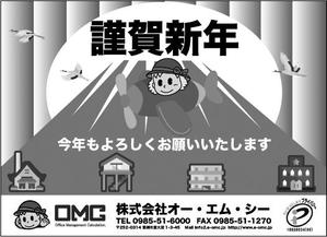 yuiciii ()さんの新聞広告の作成依頼への提案