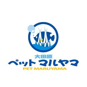 yellow_frog (yellow_frog)さんの「大田原ペットマルヤマ」のロゴ作成への提案