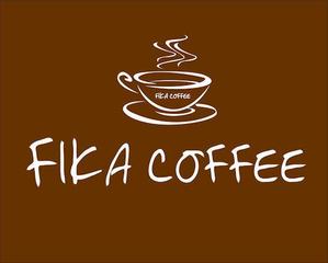 wohnen design (wohnen)さんのオシャレな自家焙煎のコーヒー屋「FIKA　COFFEE」のロゴへの提案
