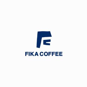 designdesign (designdesign)さんのオシャレな自家焙煎のコーヒー屋「FIKA　COFFEE」のロゴへの提案