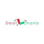 ナバラ (inazuma)さんのリアル姉妹ユニット「Dear L mana」のロゴへの提案