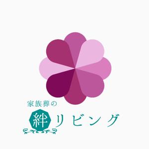 ゆい ()さんの家族葬専用会館「家族葬の絆リビング」のロゴへの提案