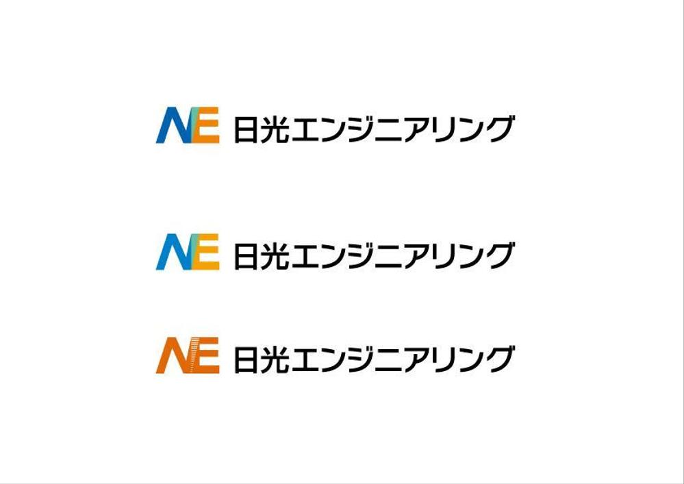 「NIKKO」のロゴ作成