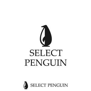 KenichiKashima ()さんの雑貨・ファッションサイト「セレクト・ペンギン」のロゴデザインへの提案