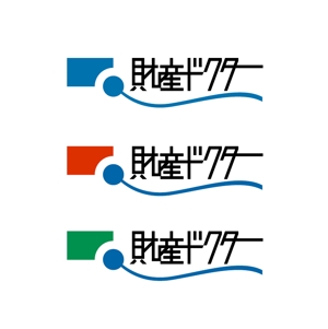 yamahiro (yamahiro)さんの「財産ドクター」のロゴ作成への提案