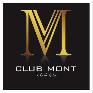 BlackCat (amax_)さんのclub mont  くらぶ　もんへの提案