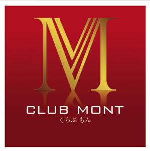 BlackCat (amax_)さんのclub mont  くらぶ　もんへの提案