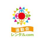 haruru (haruru2015)さんの（再依頼）運動会用品レンタルサイト「運動会レンタル.com」のロゴへの提案