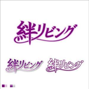 kanawan (kanawan)さんの家族葬専用会館「家族葬の絆リビング」のロゴへの提案