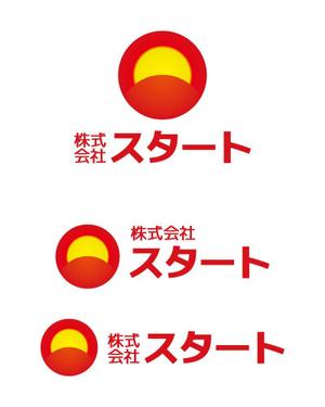 tsujimo (tsujimo)さんの「株式会社スタート」のロゴ作成への提案