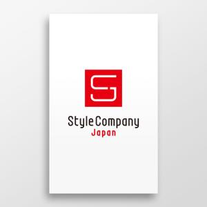 doremi (doremidesign)さんのstyleの提案業「Style Company Japan」の会社ロゴへの提案