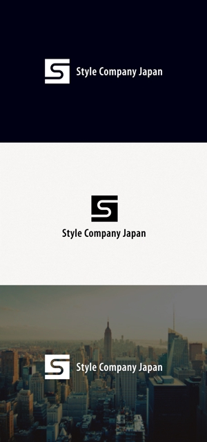 tanaka10 (tanaka10)さんのstyleの提案業「Style Company Japan」の会社ロゴへの提案