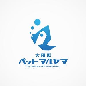 akitaken (akitaken)さんの「大田原ペットマルヤマ」のロゴ作成への提案