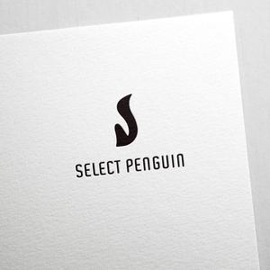 J wonder (J-wonder)さんの雑貨・ファッションサイト「セレクト・ペンギン」のロゴデザインへの提案