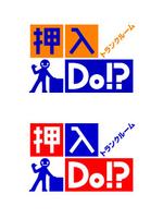 ngdn (ngdn)さんの新規オープンするトランクルームのロゴ作成への提案