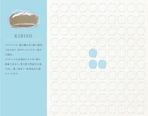 miyaco (miyaco320)さんの美肌効果商品のパッケージデザインへの提案