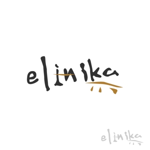 nexstyleさんの北欧風新設ブランド「elinika」のロゴ作成への提案