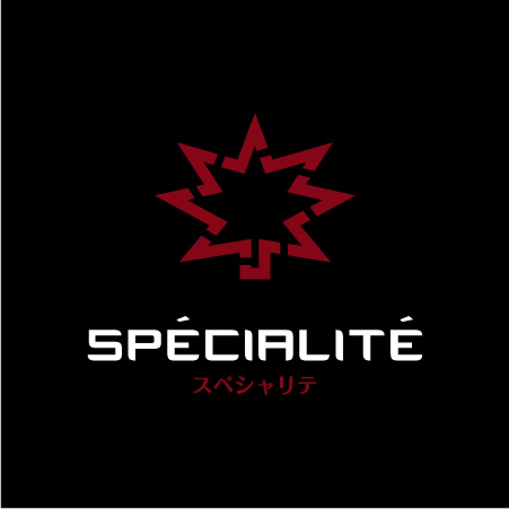 specialite3-1.jpg