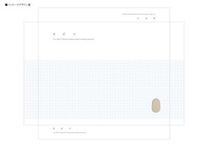 ko_design (kormtmt)さんの美肌効果商品のパッケージデザインへの提案