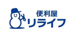 tsujimo (tsujimo)さんの会社のロゴを作成ねがいます。への提案
