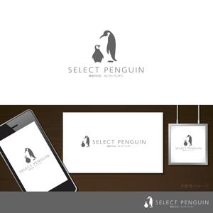oo_design (oo_design)さんの雑貨・ファッションサイト「セレクト・ペンギン」のロゴデザインへの提案