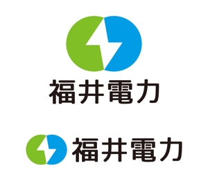 tsujimo (tsujimo)さんの新電力会社『福井電力』のロゴを募集します。への提案