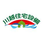 BlueTree (BlueTree)さんの株式会社「川越住宅設備」のロゴデザインへの提案