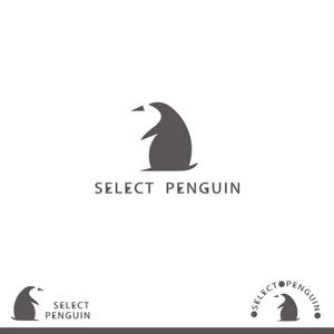 kazukotoki (kazukotoki)さんの雑貨・ファッションサイト「セレクト・ペンギン」のロゴデザインへの提案