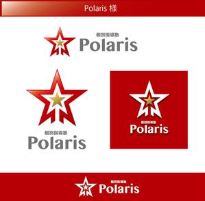 FISHERMAN (FISHERMAN)さんの個別指導塾Polaris(ポラリス)のロゴへの提案