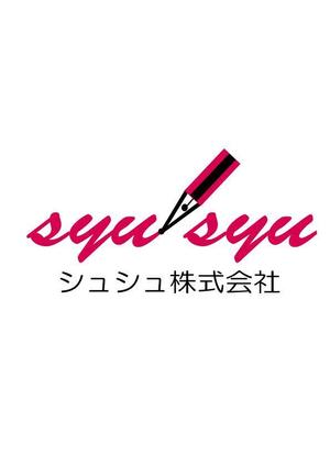 hsymoさんのシュシュ株式会社のロゴへの提案