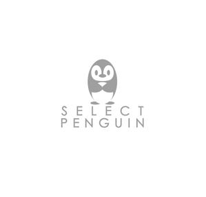 horieyutaka1 (horieyutaka1)さんの雑貨・ファッションサイト「セレクト・ペンギン」のロゴデザインへの提案