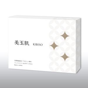 naho-design ()さんの美肌効果商品のパッケージデザインへの提案