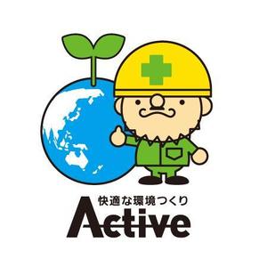 morio_kさんのアクティブ会社キャラクター作成への提案