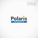 luckyfuel (luckyfuel)さんの個別指導塾Polaris(ポラリス)のロゴへの提案