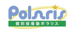 macOS-Sierra (macOS-Sierra)さんの個別指導塾Polaris(ポラリス)のロゴへの提案